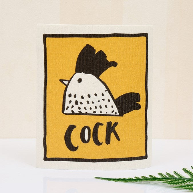 Pulpa de madera, trapo de algodón, cabeza de pollo, 17,5 * 20 cm, paquete de 1 unidad, bolsa opp