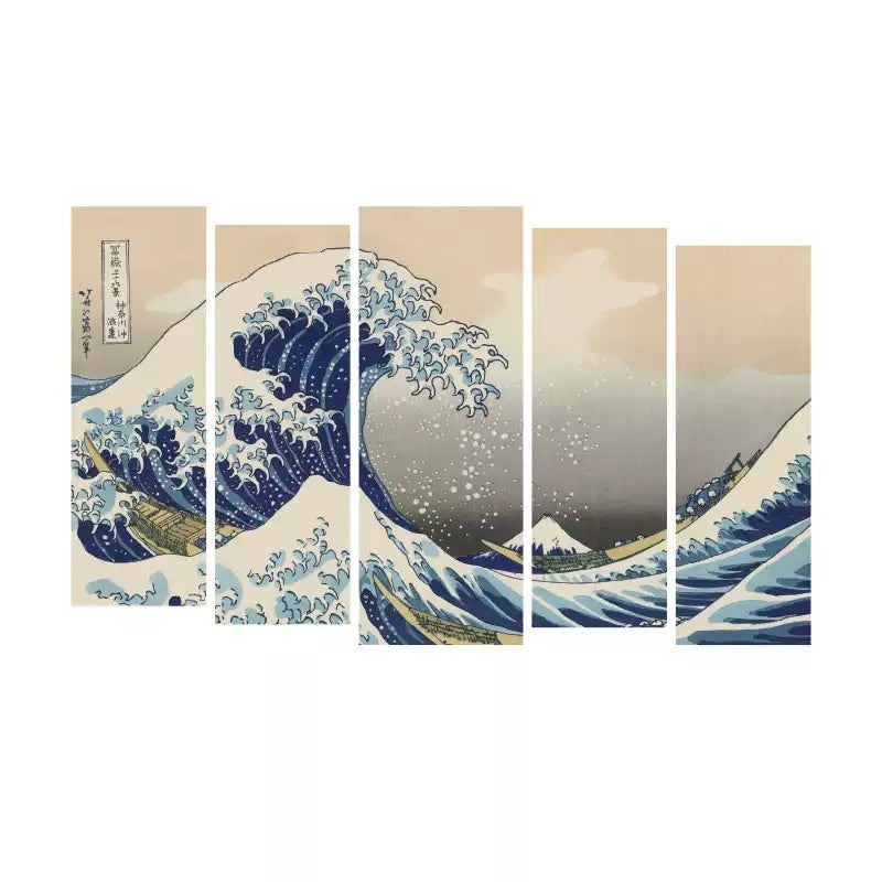 Japanese Restaurant Sushi Restaurant Wall Hanging Poster